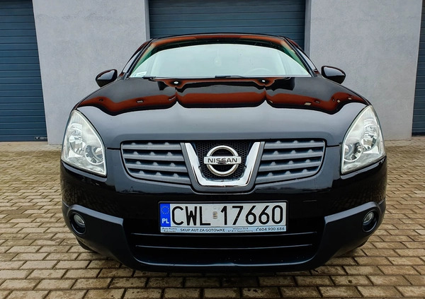 Nissan Qashqai cena 25500 przebieg: 246026, rok produkcji 2008 z Więcbork małe 781